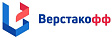 Верстакофф
