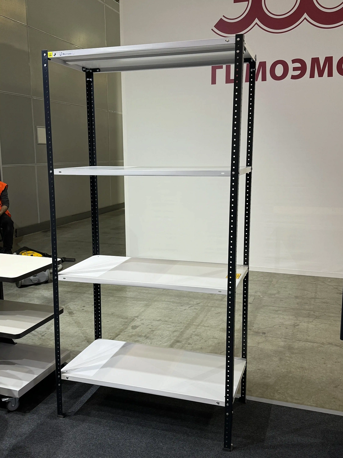 SPC 5М Антистатический стеллаж с 5 полками 2500х1200х500 мм